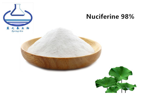 CAS 475-83-2 Lotus Leaf Extract Nuciferine 98% Ingredients Weight Loss