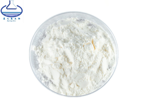 CAS 9004-61-9 Hyaluronic Acid Skin Care Comestic Grade