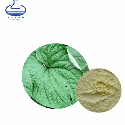 Kavakavaresin Kava Extract Powder Kavalactone Cas 9000-38-8