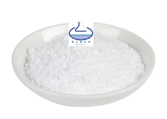 Manufactures Wholesale Supply Healthcare Supplement Melatonin Powder CAS 73-31-4