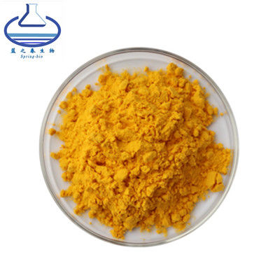 مستخلص نبات ستيفيا CAS 893412-73-2 ، مضاد للشيخوخة 98٪ Hydroxypinacolone Retinoate Hpr