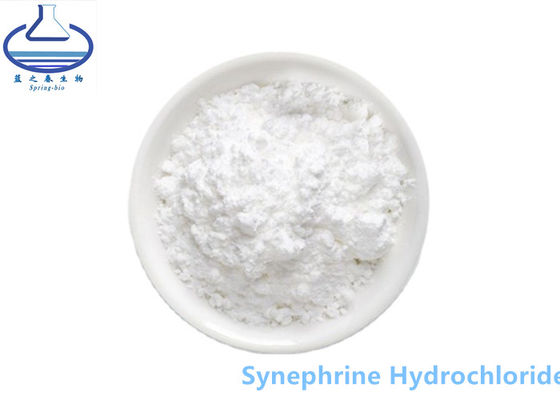 السائبة Synephrine Hydrochloride Synephrine Hcl Powder CAS 5985-28-4