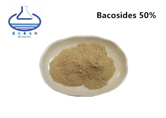 Bacopasides 50٪ Lutein Extract Powder لحماية الصحة